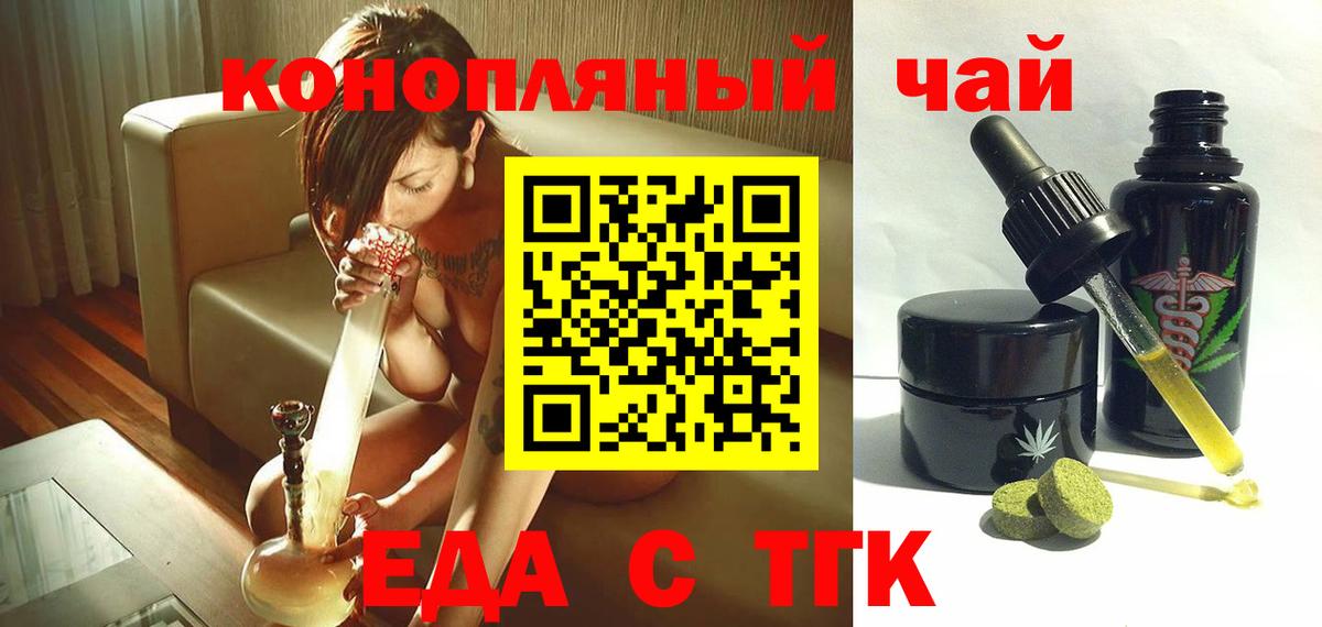 А ПВП Назрань