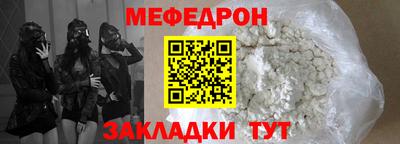 наркотики Волжский