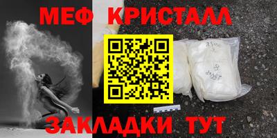 наркотики Волжский