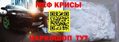 наркотики Волжский