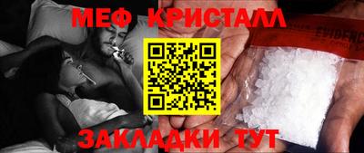 ешки Волгодонск