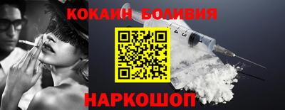 МДМА Волжск