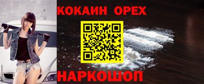 МДМА Волжск