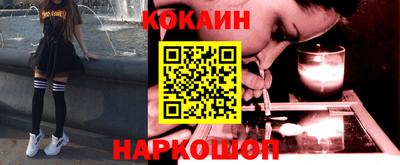 наркотики Волжский