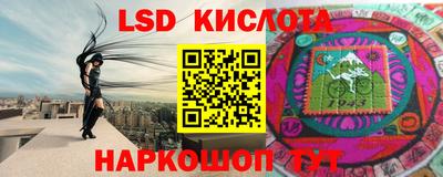 МДМА Волжск