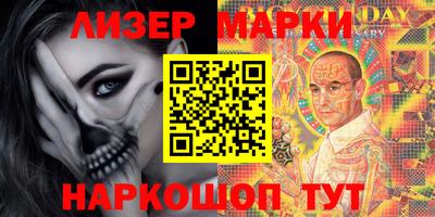 наркотики Волжский