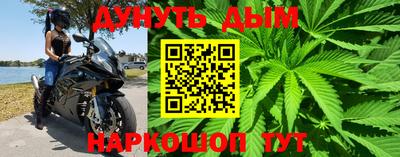 наркотики Волжский