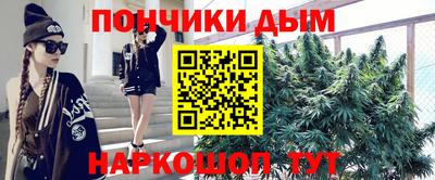 МДМА Волжск