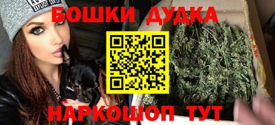 ешки Волгодонск