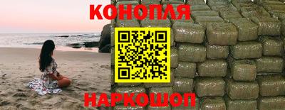 МДМА Волжск