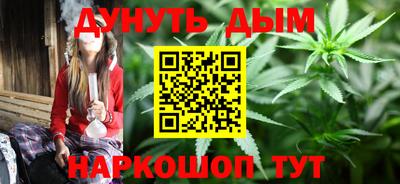 МДМА Волжск