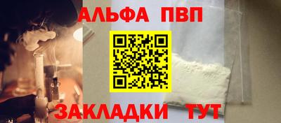 МДМА Волжск