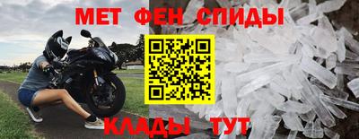 наркотики Волжский