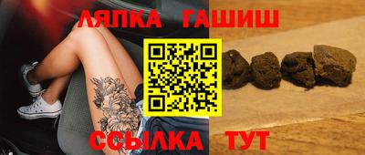 МДМА Волжск