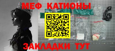 наркотики Волжский