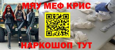 ешки Волгодонск