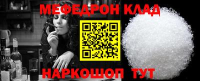 наркотики Волжский
